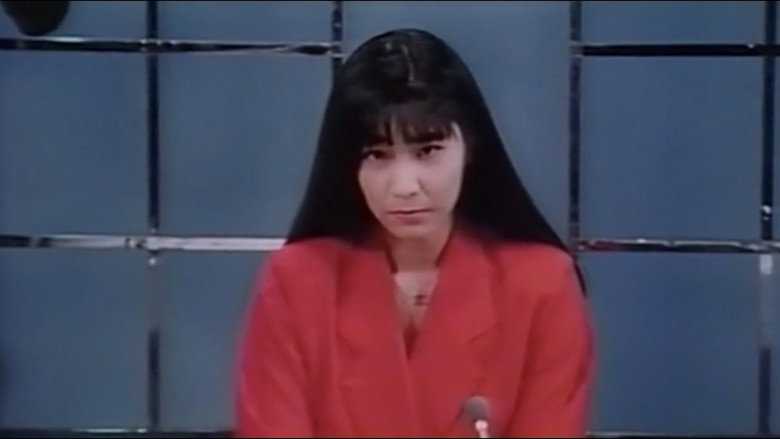 Subway Serial Rape: Lover Hunting backdrop 3