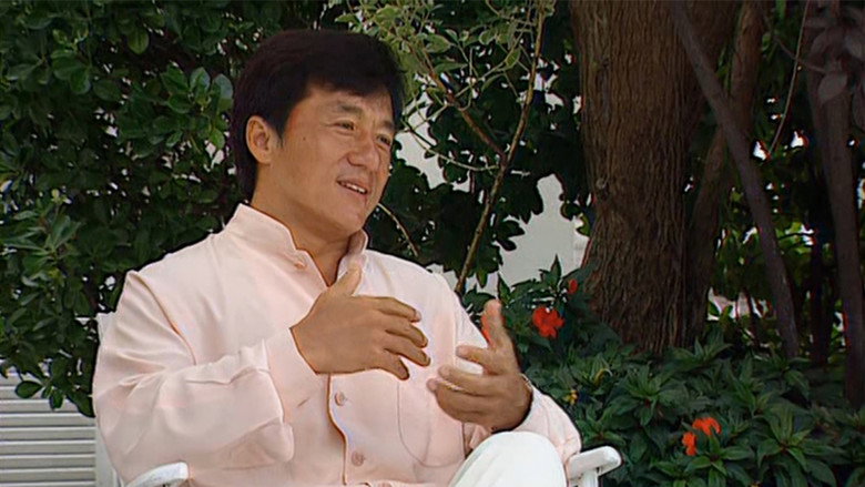 Jackie Chan: Building an Icon backdrop 5