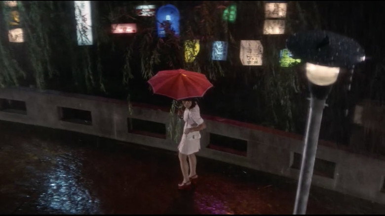 Love Lost in Tears backdrop 4