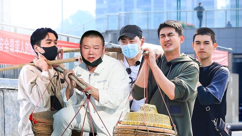Episode 5