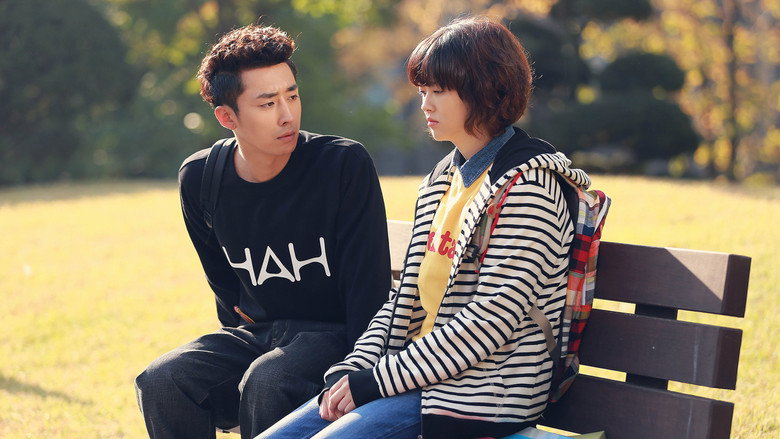 Reply 1994 backdrop 9