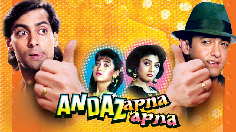 Andaz Apna Apna backdrop 4