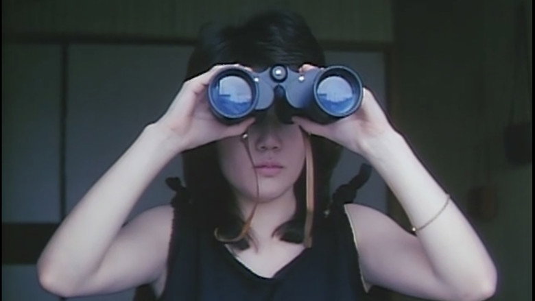Kandagawa Pervert Wars backdrop 2