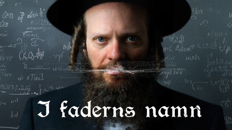 In the Name of the Father backdrop 2