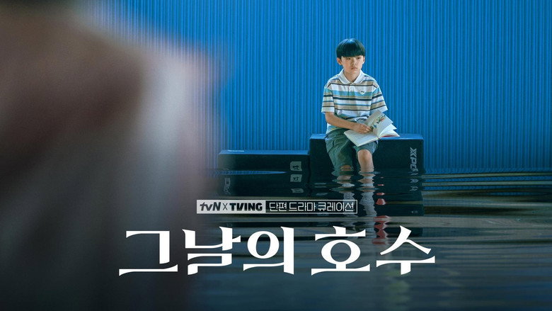 tvN X TVING Short Drama Curation backdrop 4