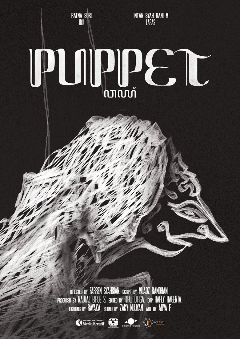 Puppet