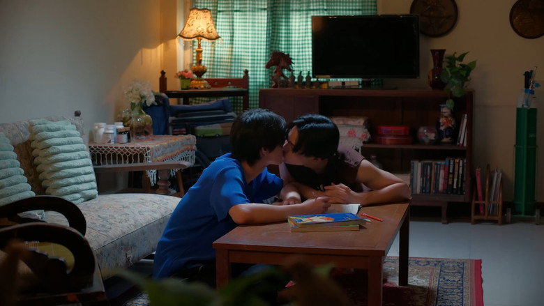 Kiss Me, Remember? backdrop 4