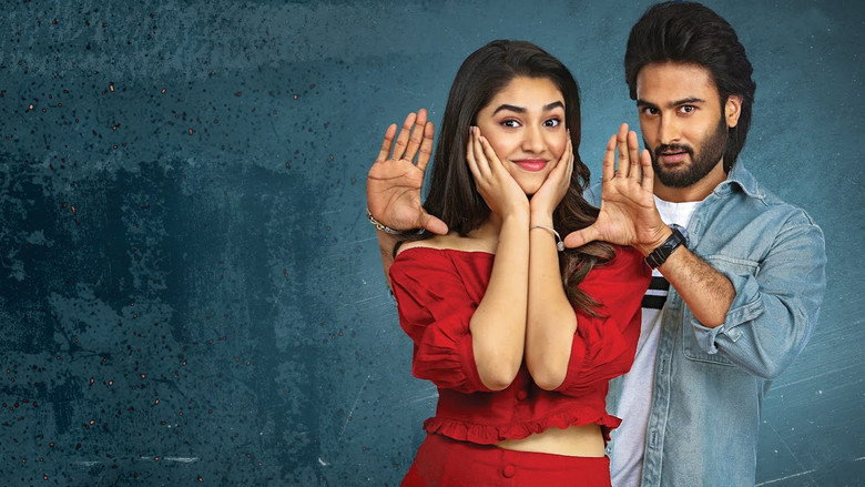 Aa Ammayi Gurinchi Meeku Cheppali backdrop 8