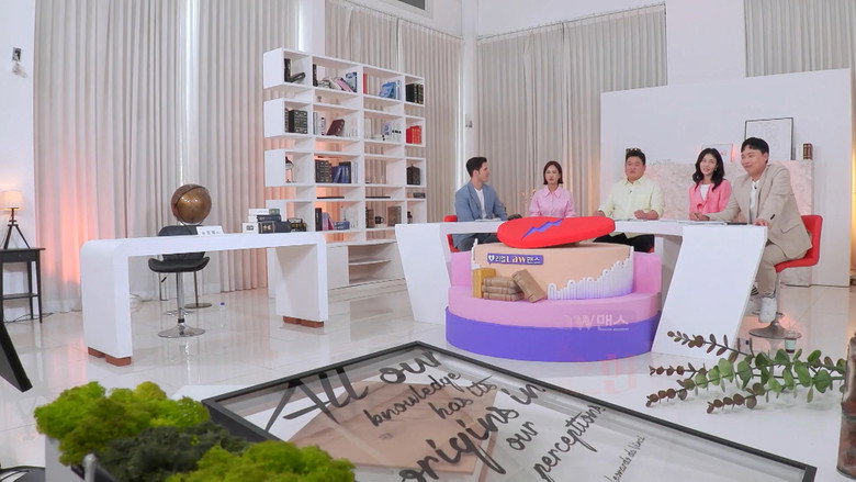 리얼 Law맨스 고소한 남녀 backdrop 3