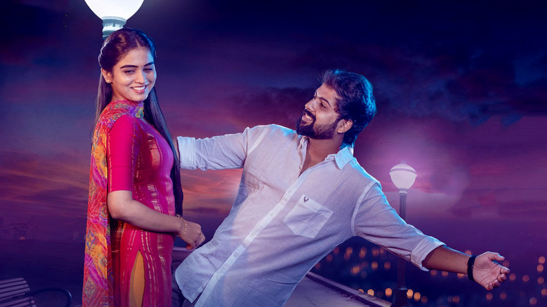 Oru Nodi backdrop 8