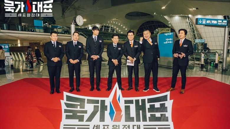 Lee Chang-woo