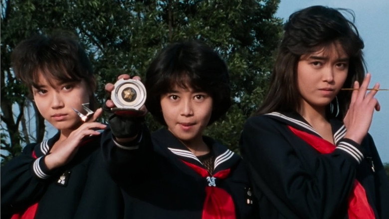 Sukeban Deka III: Romance of the Ninja Girls backdrop 2