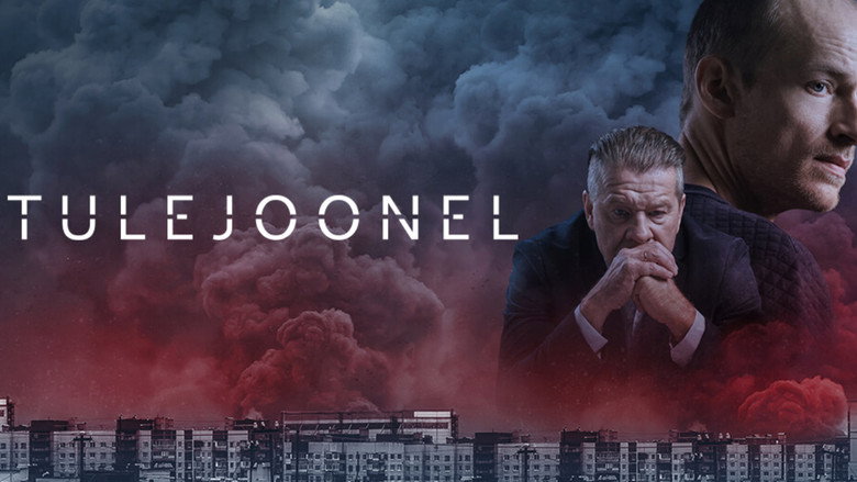 Tulejoonel backdrop 1