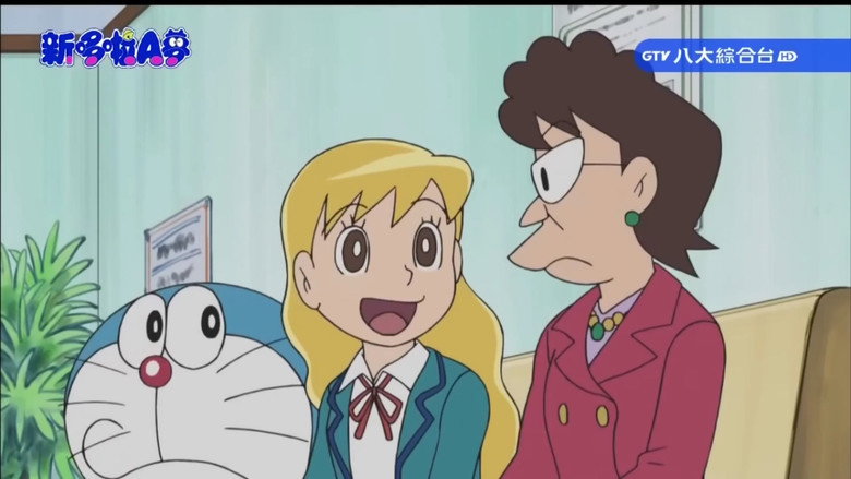 Shiawase Trump no Kyoufu