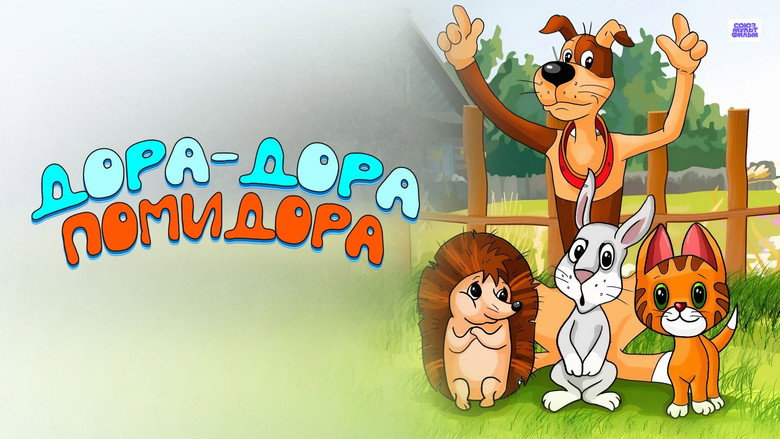 Dora-Dora Pomidora backdrop 3