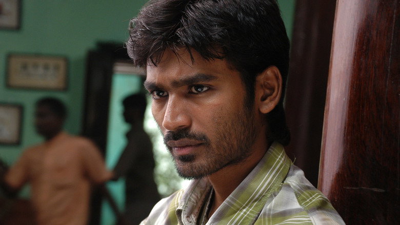 Mappillai backdrop 3