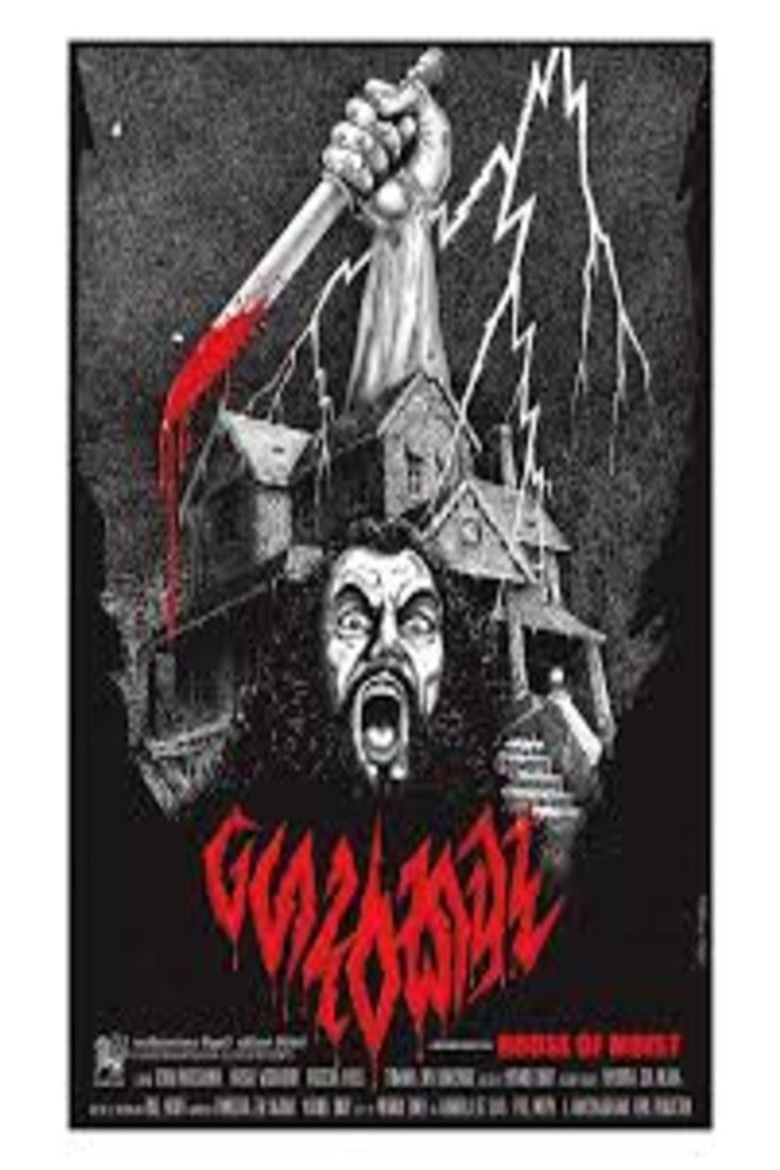 Gedara Kawuda / House of Moist