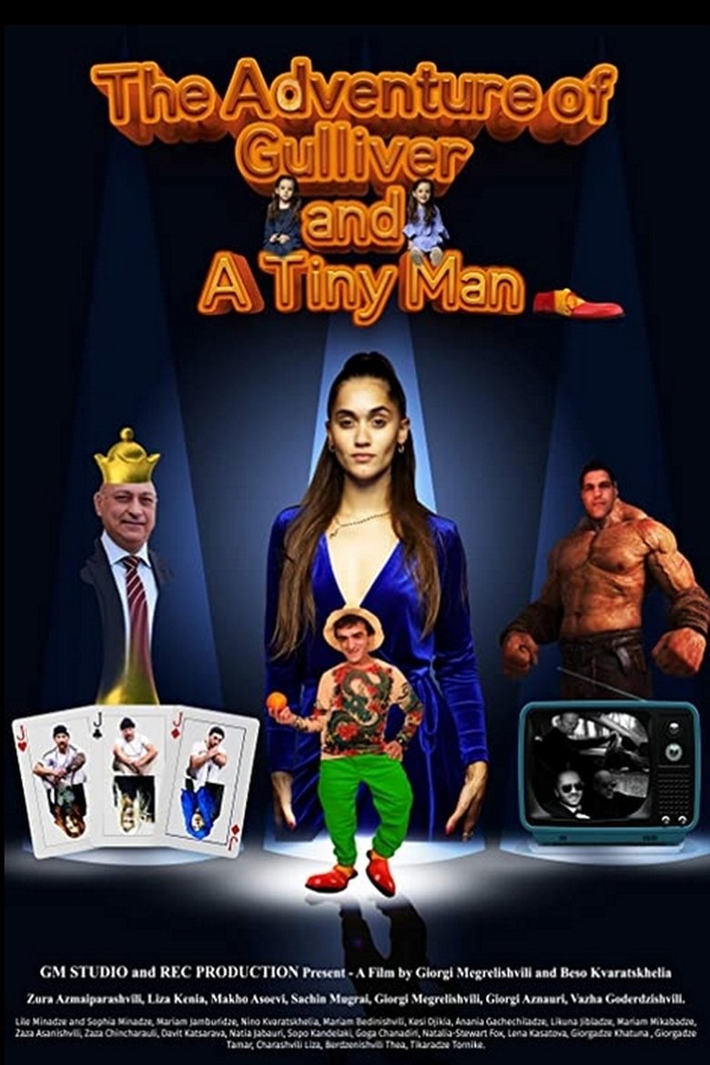 Movie Poster