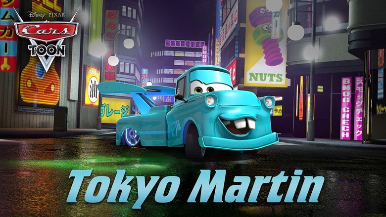 Tokyo Mater backdrop 4