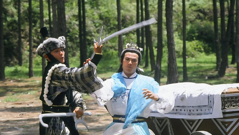 The Sword & The Sabre backdrop 3