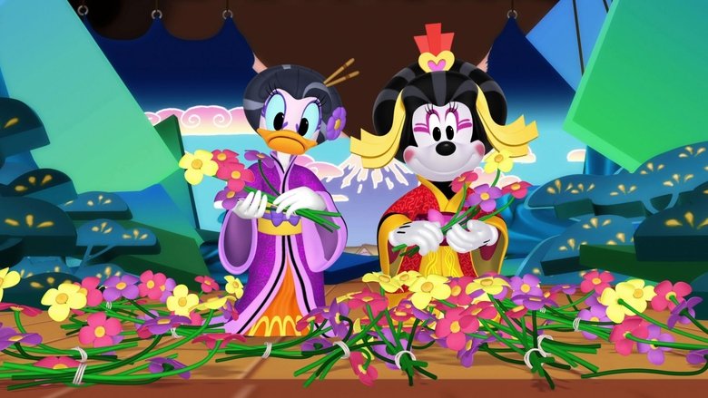 Kabuki Chaos