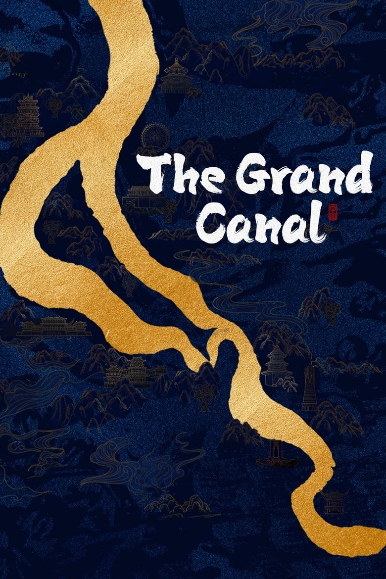 Show Poster