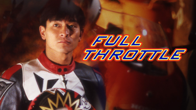 Full Throttle backdrop 8