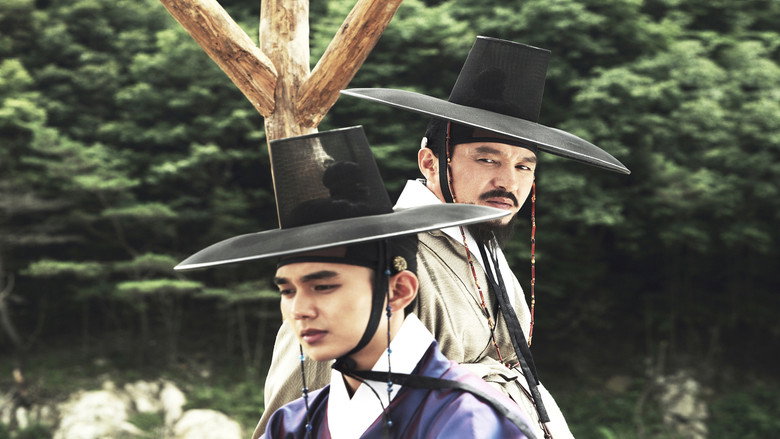 Seondal: The Man Who Sells the River backdrop 7