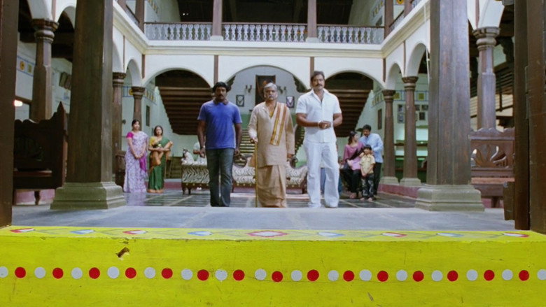 Maryada Ramanna backdrop 6