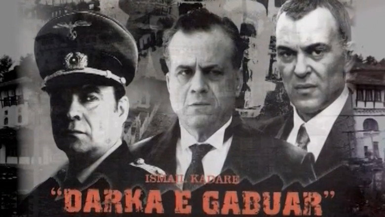 Darka e gabuar backdrop 1