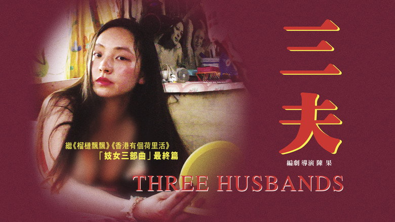 Three Husbands backdrop 9