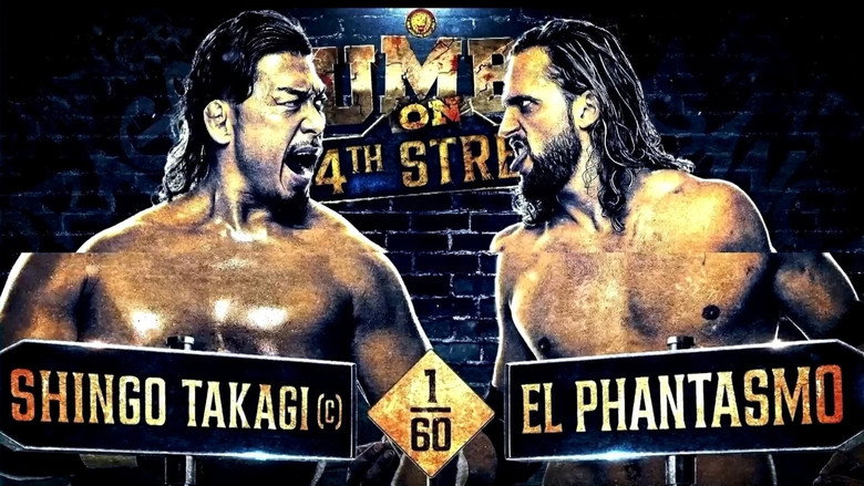 NJPW Rumble on 44th Street backdrop 8