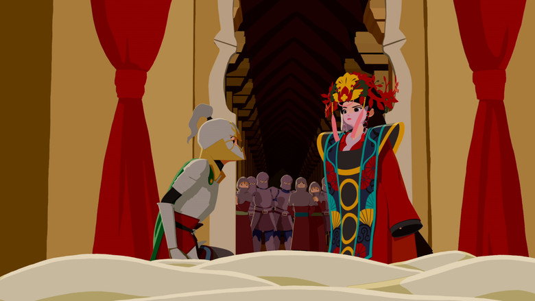 Princess Aya backdrop 4