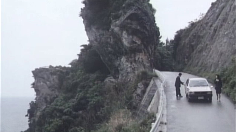 Bu-ra-i no onna backdrop 6