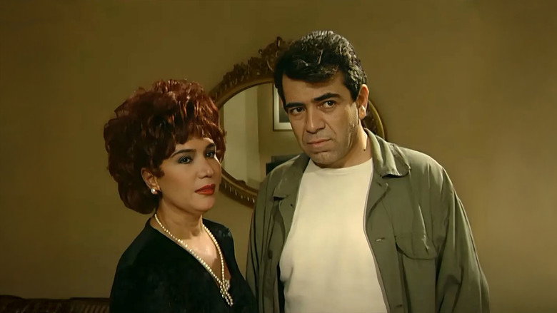 Ateş Dansı backdrop 1