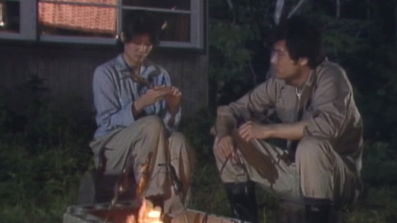 Za shōgeki backdrop 9
