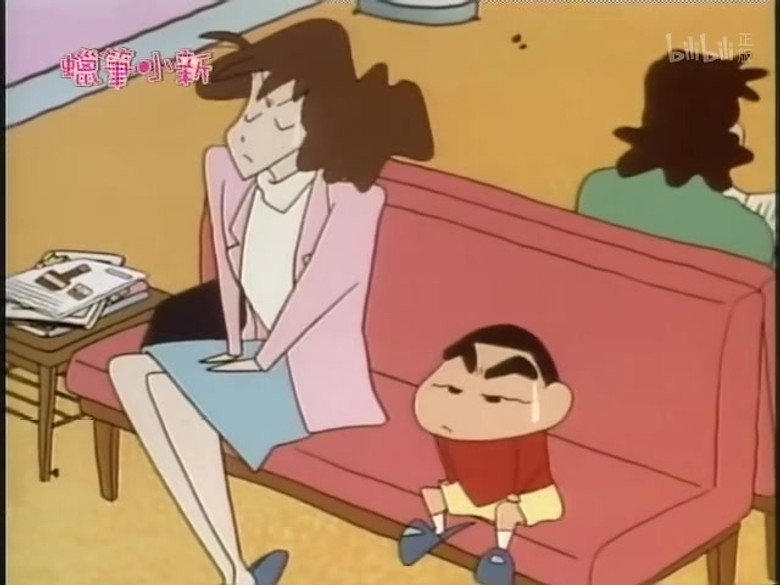 Episode 238