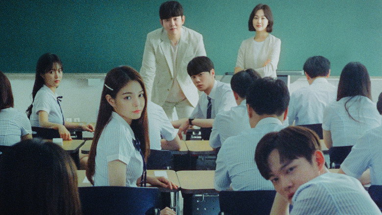 Class of Lies backdrop 3
