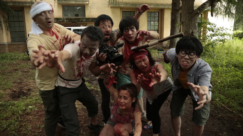One Cut of the Dead backdrop 8