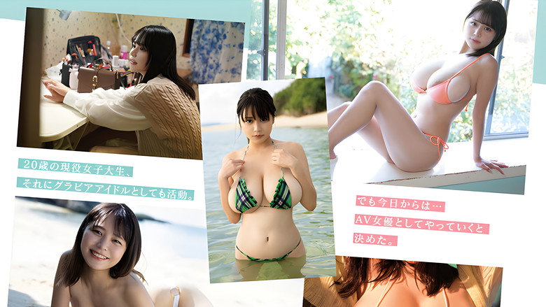 No.1 Style Rookie Tano Yu AV Debut: A Slim, Beautiful Girl with L-Cups, Packed with Everything Men Desire! backdrop 3