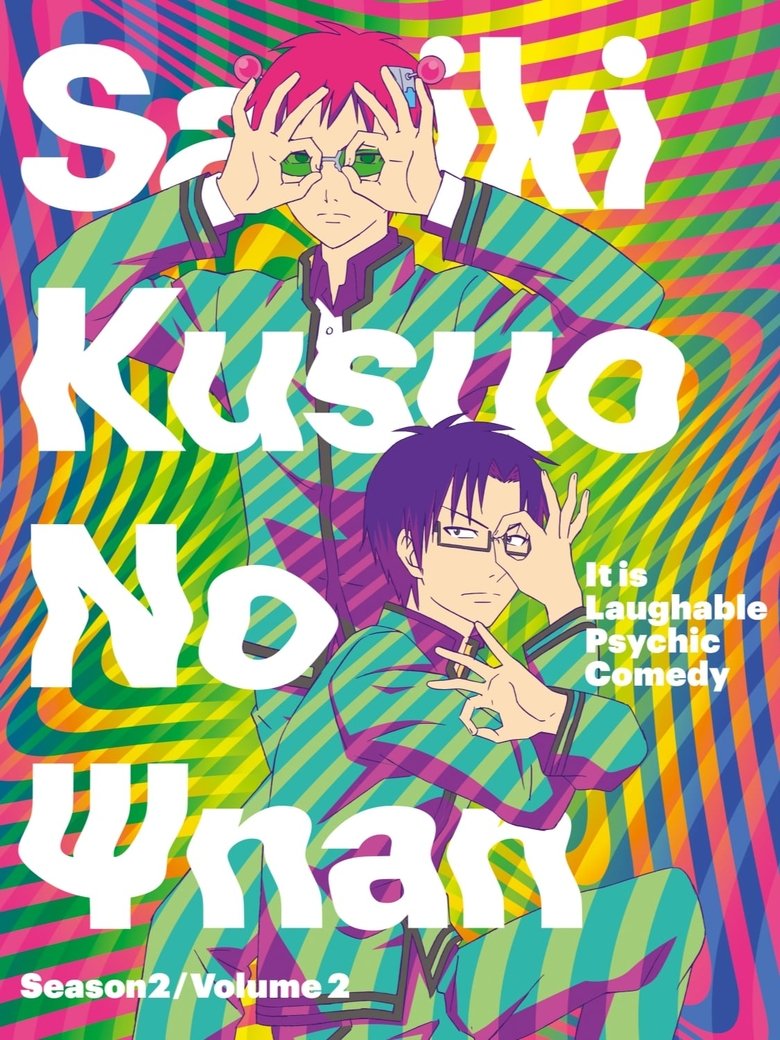 /rK3ulsZOaUOQjzlerRNtq1vgKnL.jpg