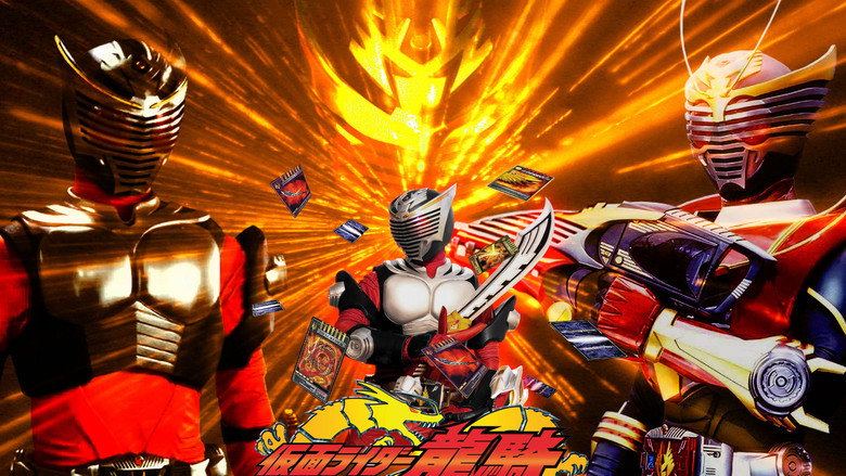 Kamen Rider Ryuki backdrop 2