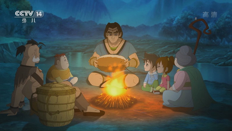 Episode 18