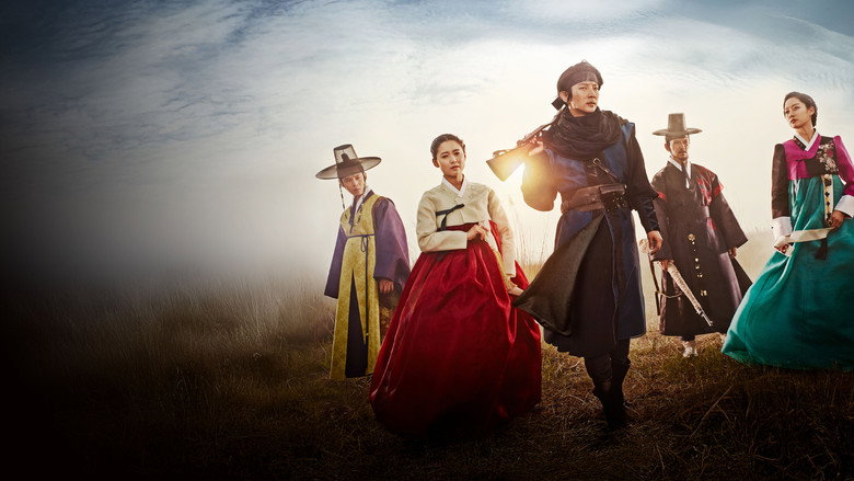 Gunman in Joseon backdrop 5