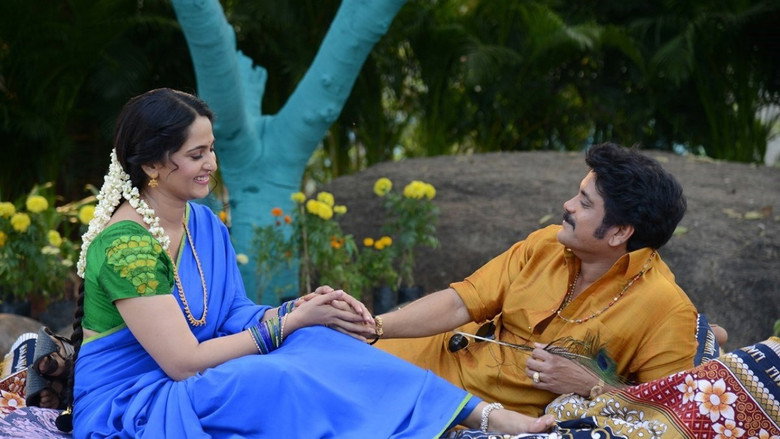 Soggade Chinni Nayana backdrop 7