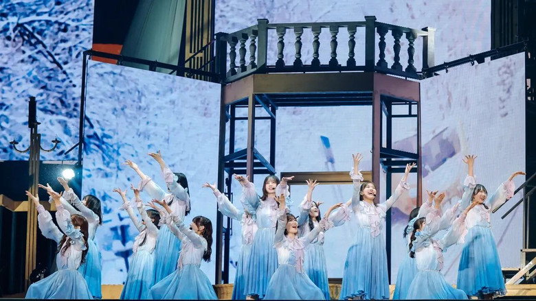 日向坂46 四期生ライブ＠日本武道館 backdrop 2