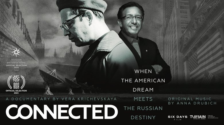 Connected