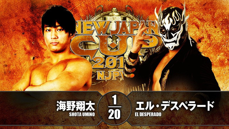 NJPW New Japan Cup 2018 - Day 3 backdrop 5