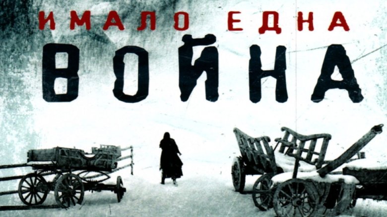 Vladi Kirov