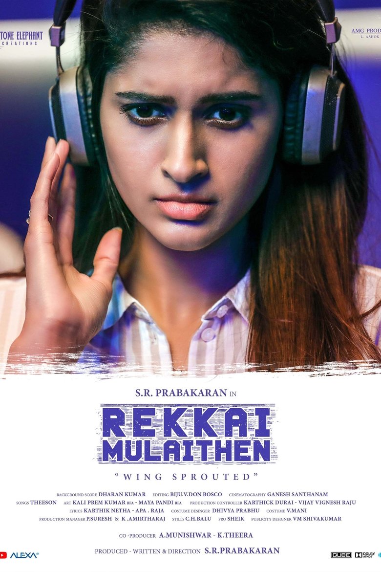 Movie Poster
